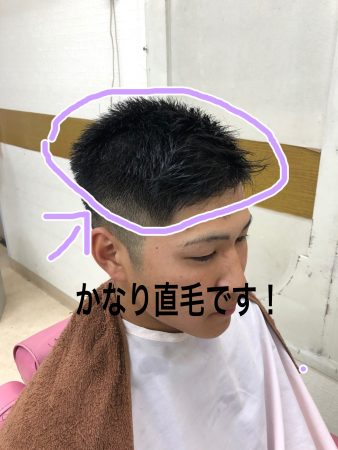 パーマをかける事によってのメリットとは？