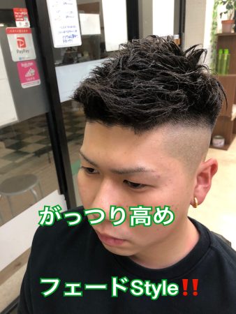 10代に人気Style！短髪フェード！