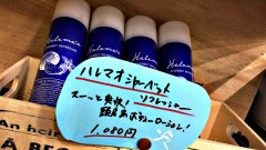 B7A8F566-C346-4A79-968F-26DA73718D28