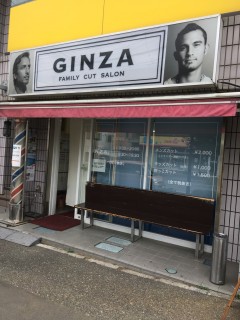 NEW看板✨