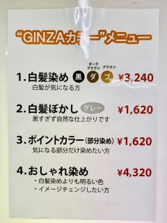 8AE4073F-6624-491A-9DD6-8598F9D3CC02