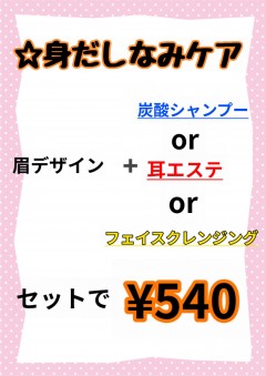 67CA8DD7-72F8-4F59-89FF-2328D0FC1D5F
