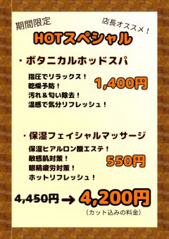 3D2B29D1-4471-40A3-8616-0FF46B1271DA