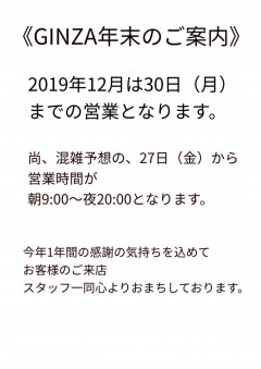 5092A3B7-2988-4EE5-936D-21FF9F26AEBC