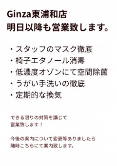 65C46CEC-21A8-4EED-B89B-512EB3F564D4