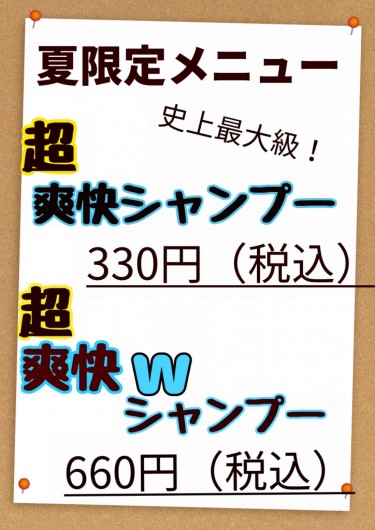 85309A11-C577-4EA5-82EF-C4C66CB71E7C