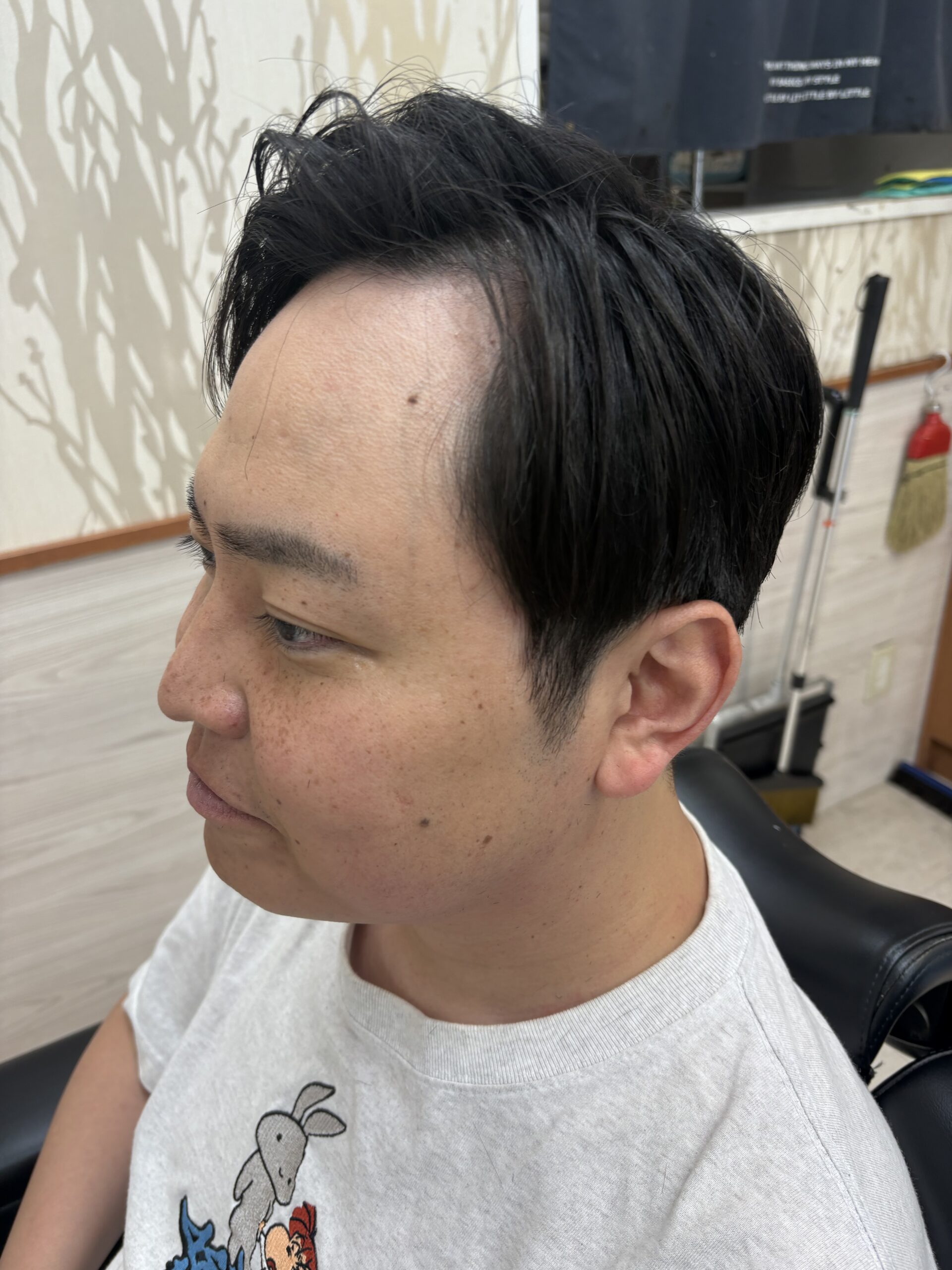 スタイル紹介