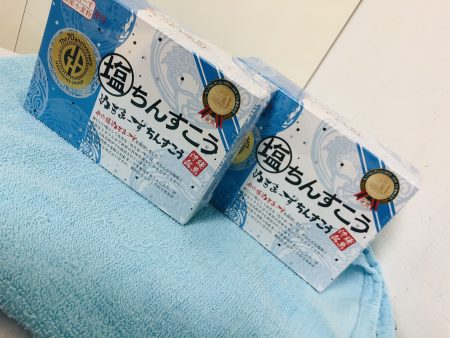 塩ちんすこう 発売中！