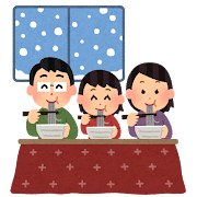 新年に向けて身だしなみ整えましょう❕✨