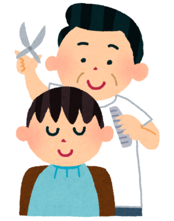 営業時間について🕘