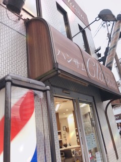 ご来店の際のおすすめポイント💈