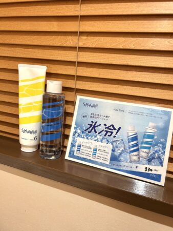 暑さ和らぐ