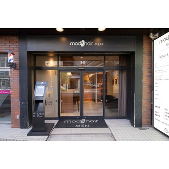 年末年始のご予約のご案内