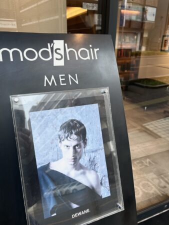 メンズ専門サロンの魅力、、、