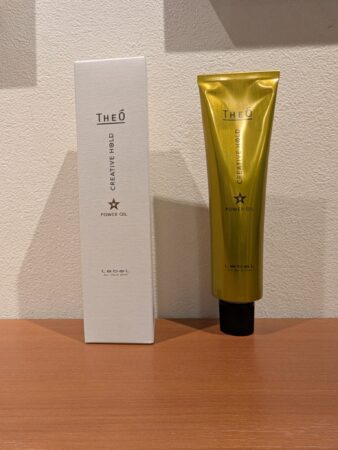 ツヤと動きをつくるスタイリング剤 ジオ パワーオイル