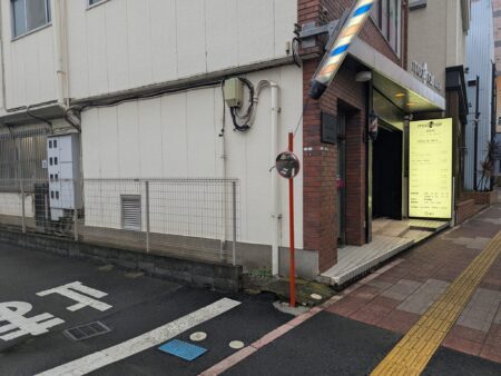 お車でご来店のお客様へ 提携駐車場のご案内