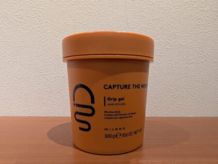 最近お気に入りのグリップジェル