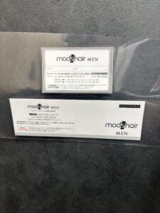 当店の会員カードのご紹介☆