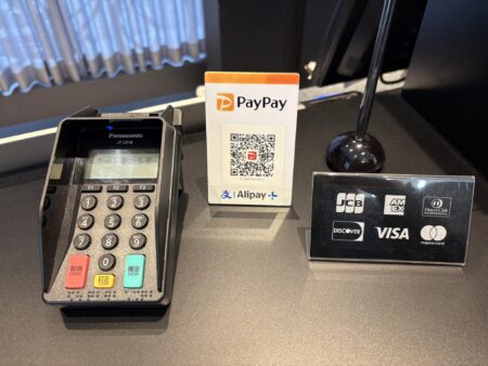 ◎【当店の決済方法】について