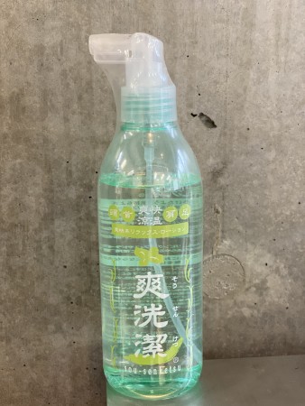 全身に使えるトニック