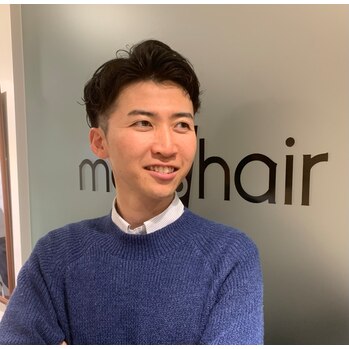 新生活にお勧めパーマ【朝楽・イメチェン】