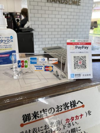 クレジットカード、PayPay（LINE Pay）使えます！