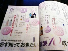 wpid-beautyplus_20160317170356_fast.jpg