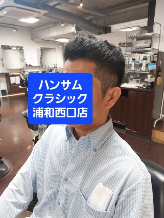 《お客様ヘアスタイルのご紹介》