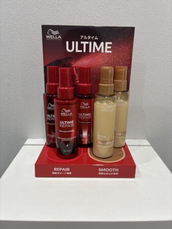 アルタイム シリーズ導入のお知らせ